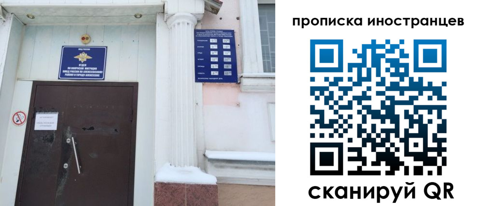 форма 3 в Лениногорске